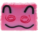 Coco Kitty Sliced Soap